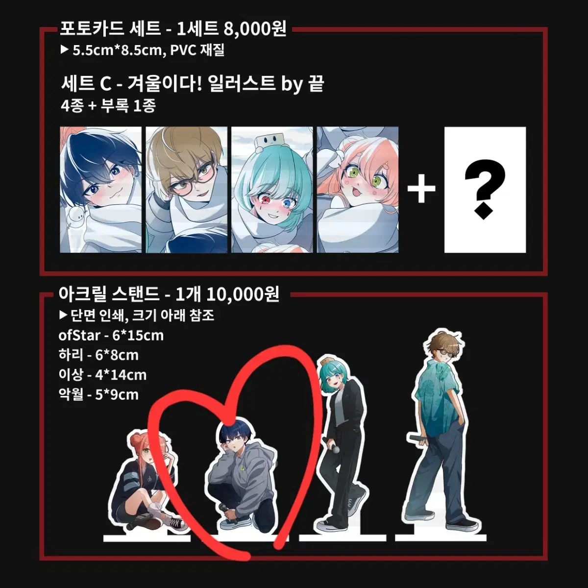 thumbnail-5
